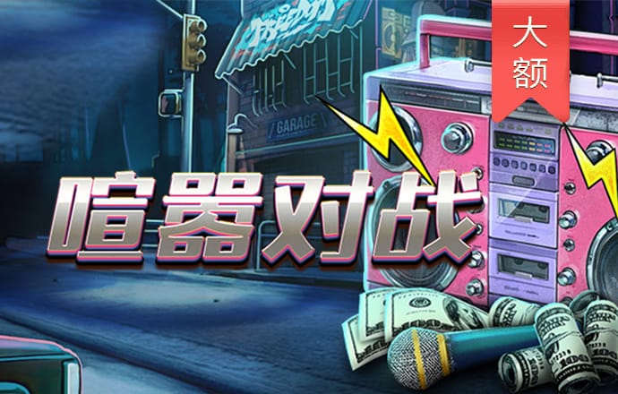 牛8体育