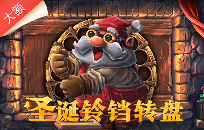韦德体育官方网站