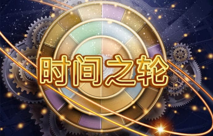 火狐电竞app下载