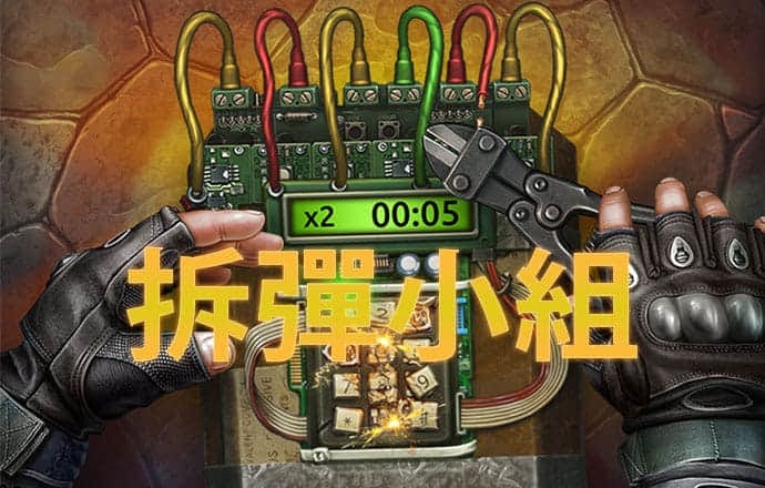 亚投app官网入口