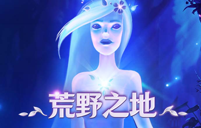 万博全站ManBetx备用入口