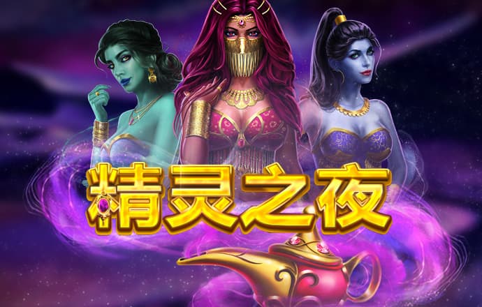 博鱼官方入口网站