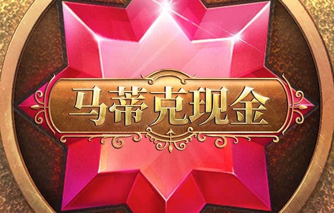 半岛综合下载最新版本
