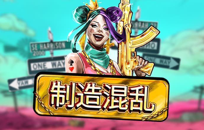 3y体育app