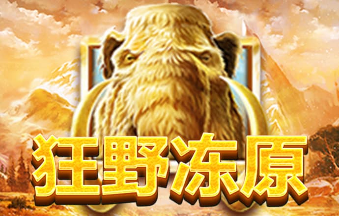 beat3651下载