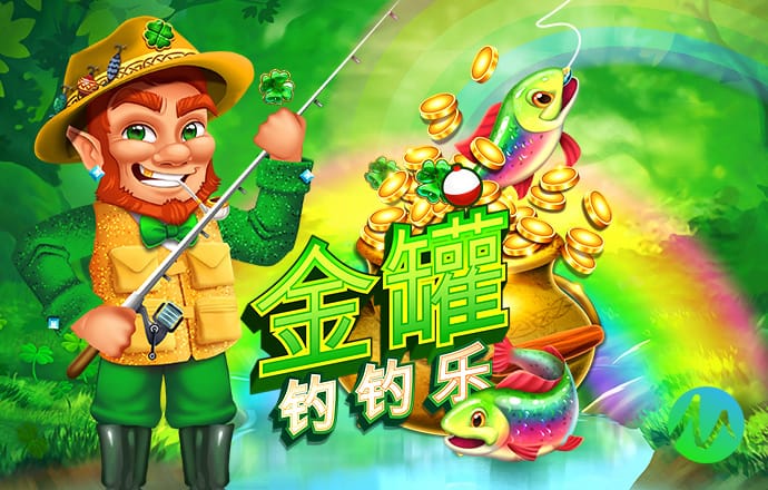 博鱼app下载网站