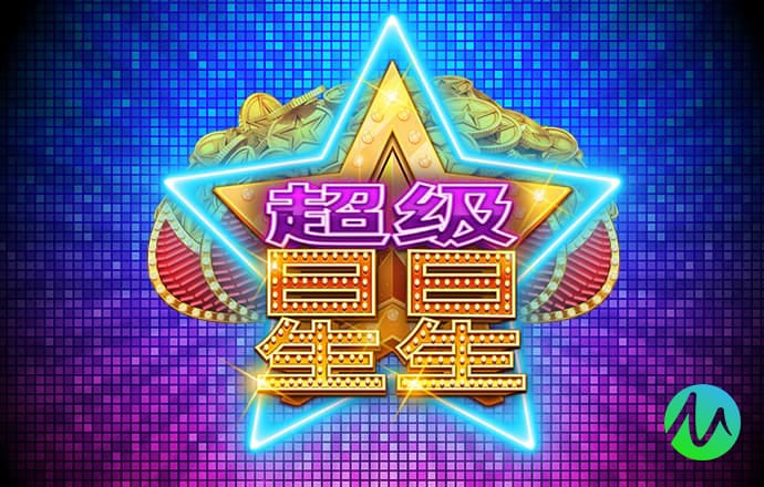 问鼎官网入口