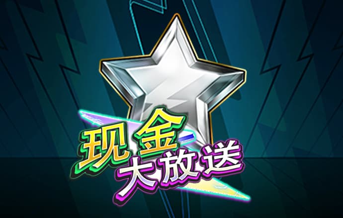 88体育官网页版
