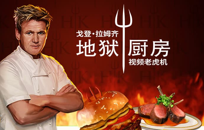 乐发app 威斯尼斯ww22