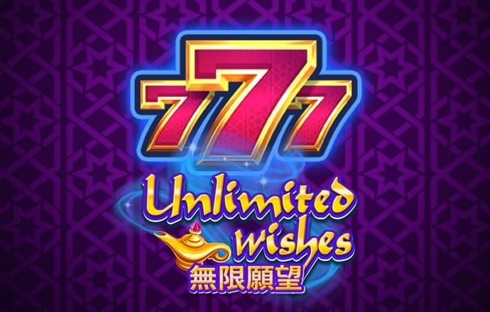 2024新澳门原材料免费