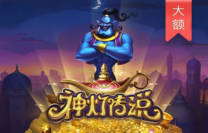 澳门买马网站