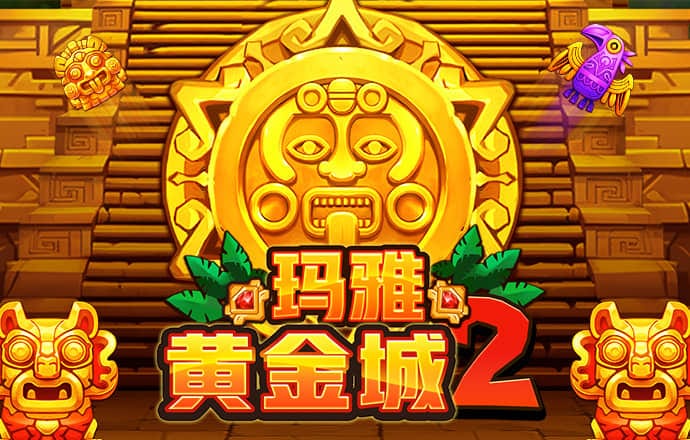 米乐体育官方下载入口